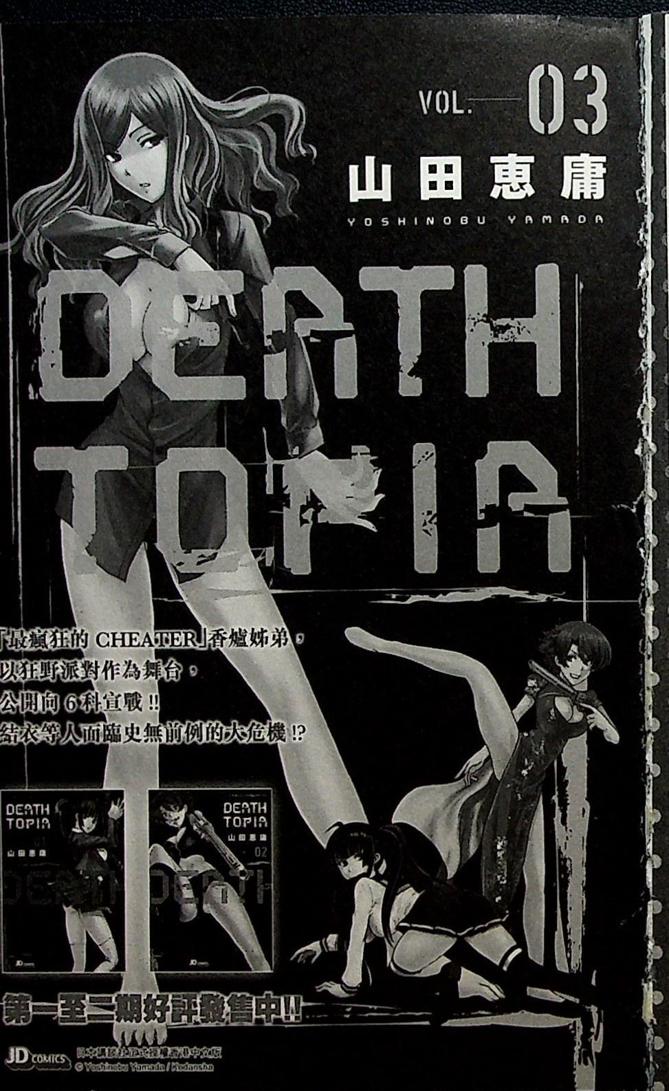 第189页