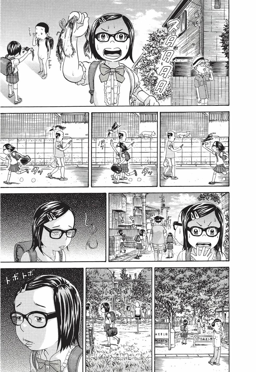 第79页