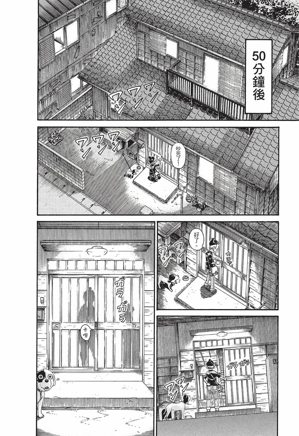 第146页