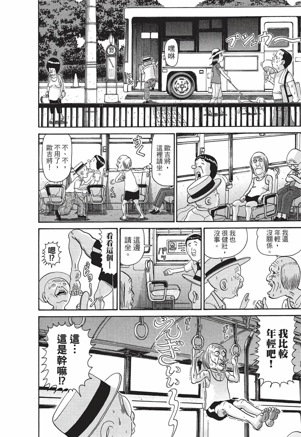 第152页