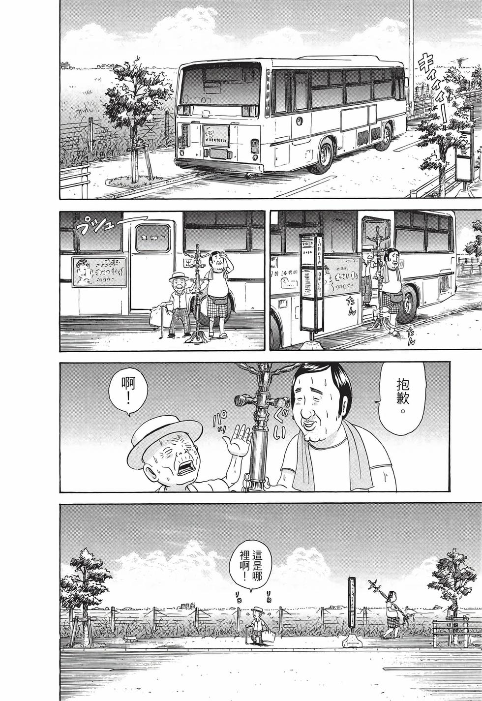 第158页