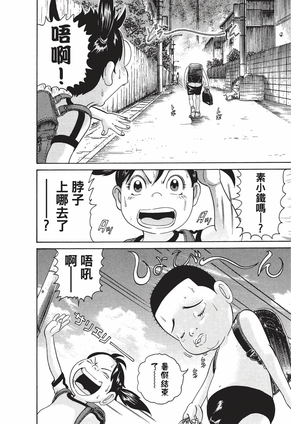 第162页