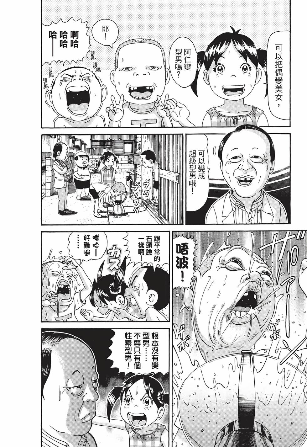 第182页