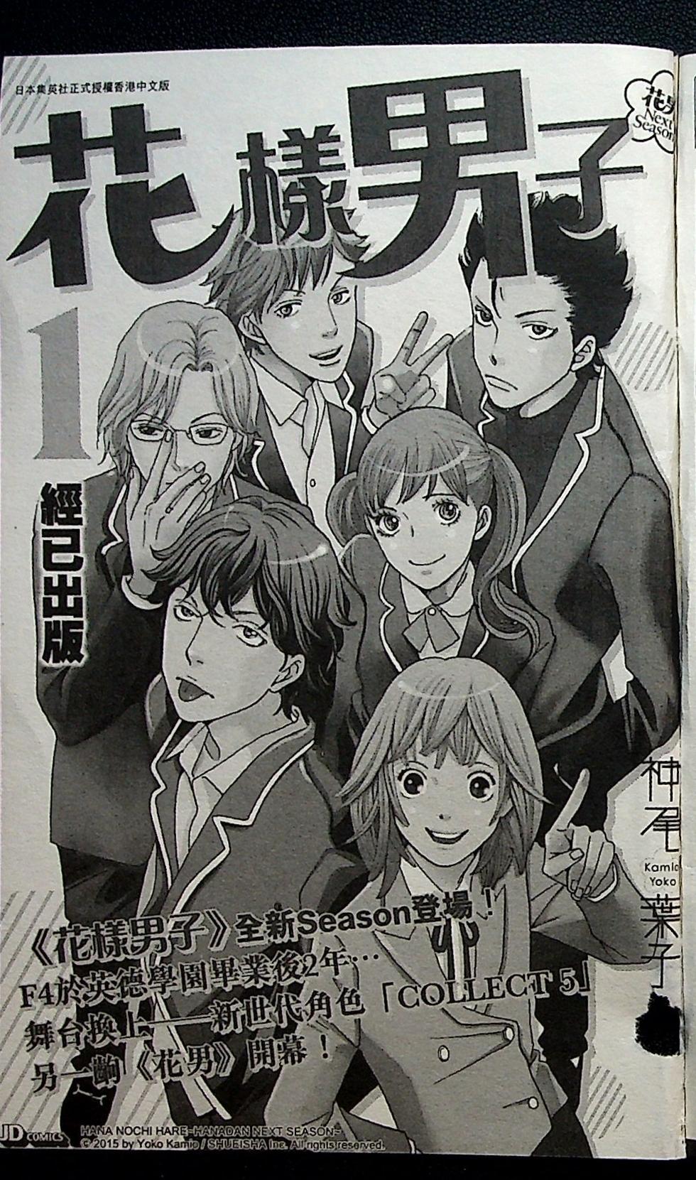 第189页