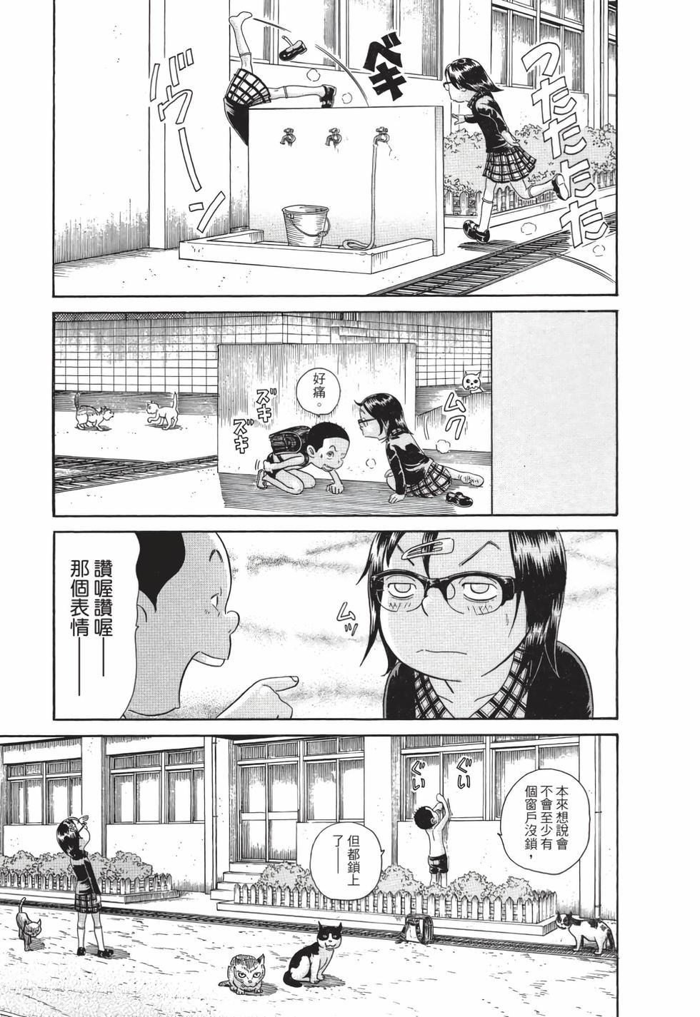 第95页