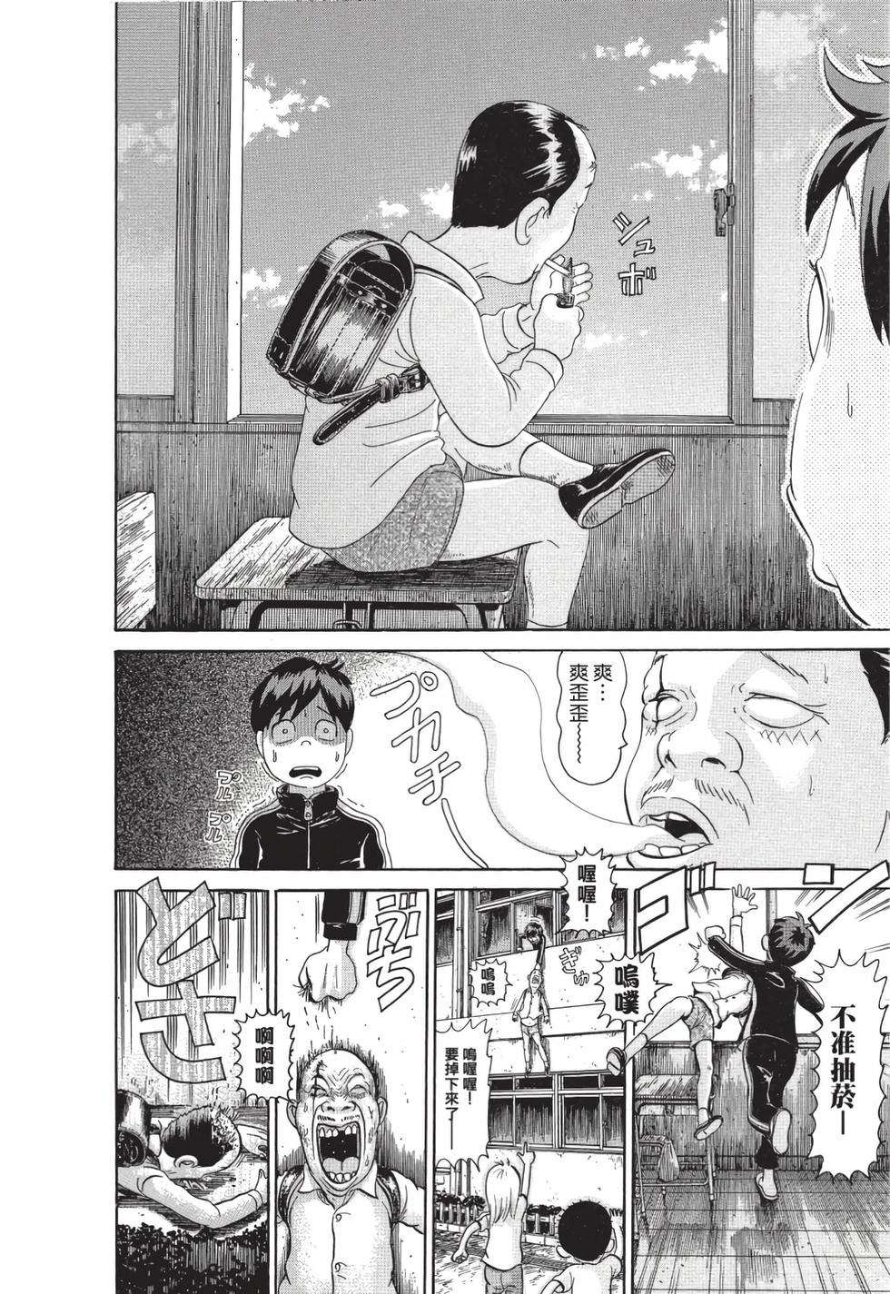 第122页
