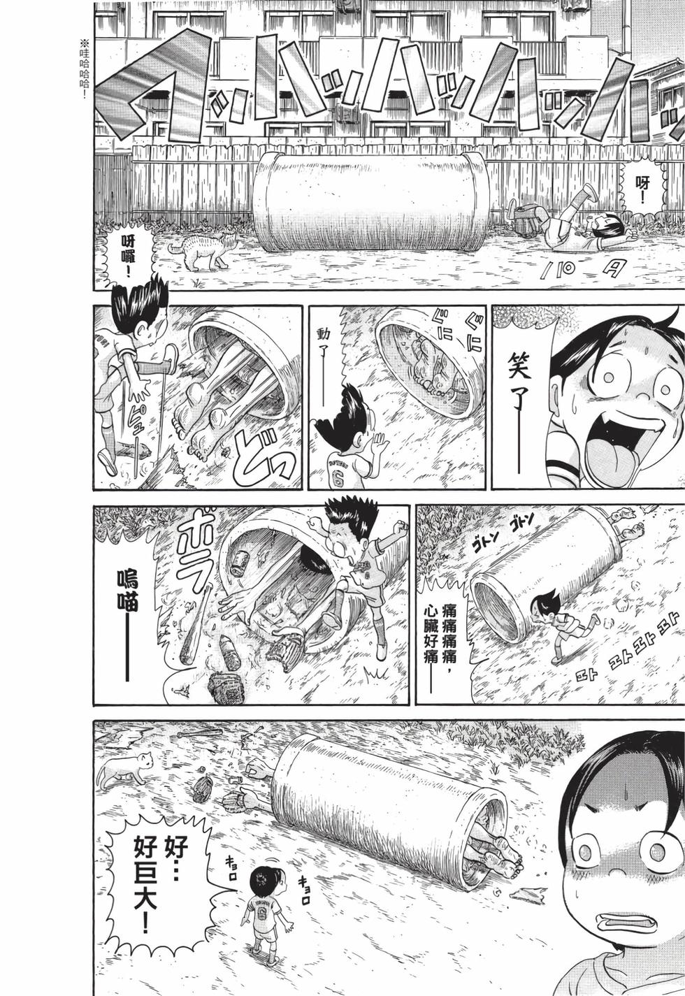 第152页