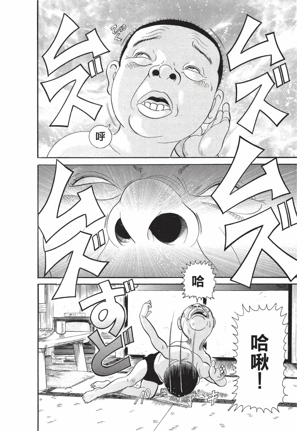 第162页