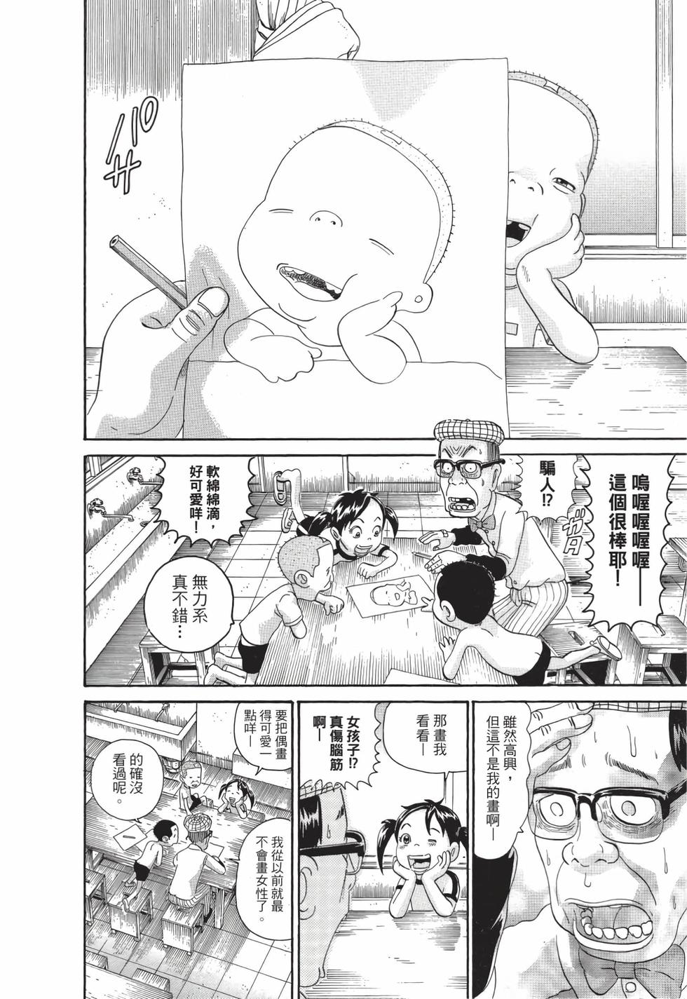 第182页