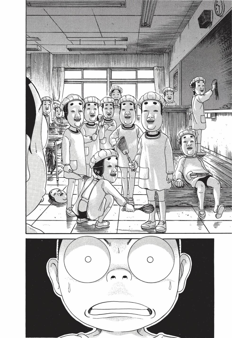 第112页