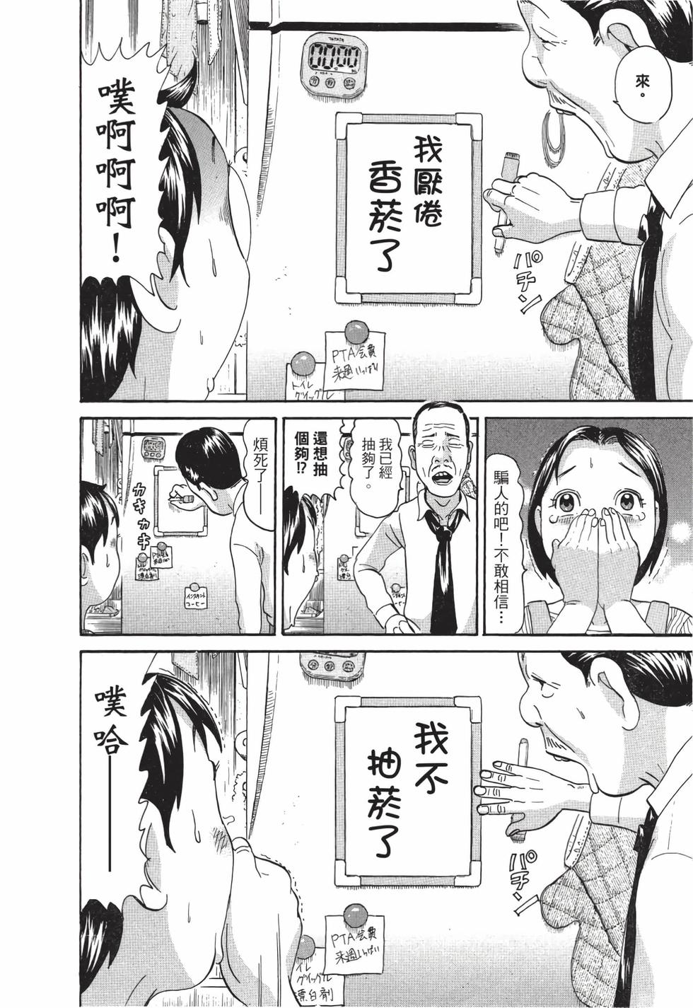 第126页