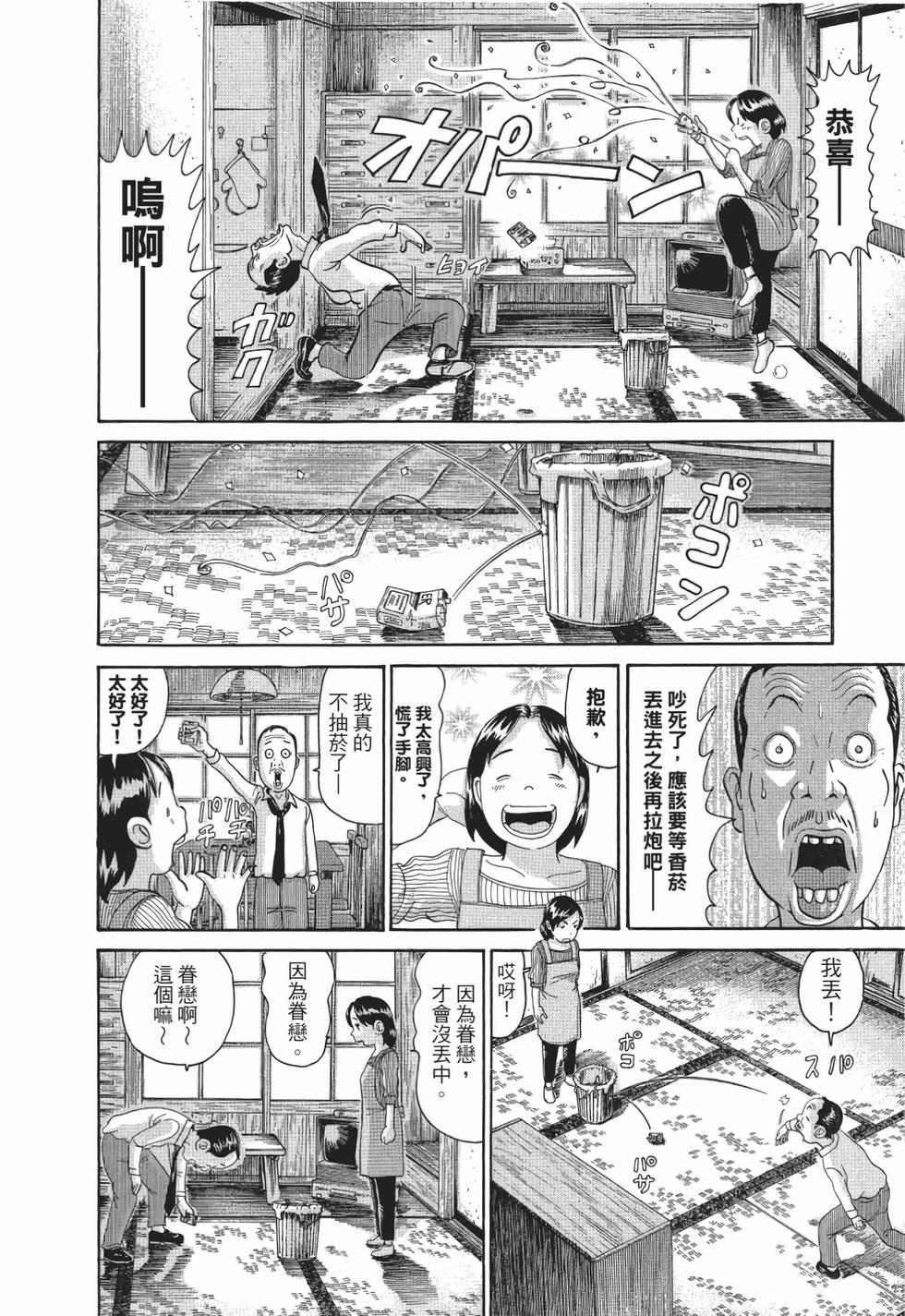 第128页