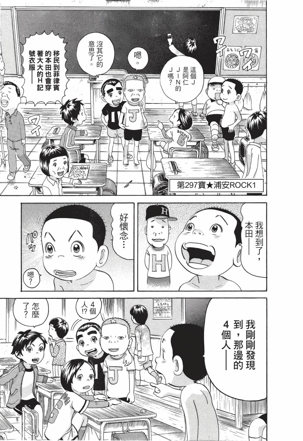 第135页