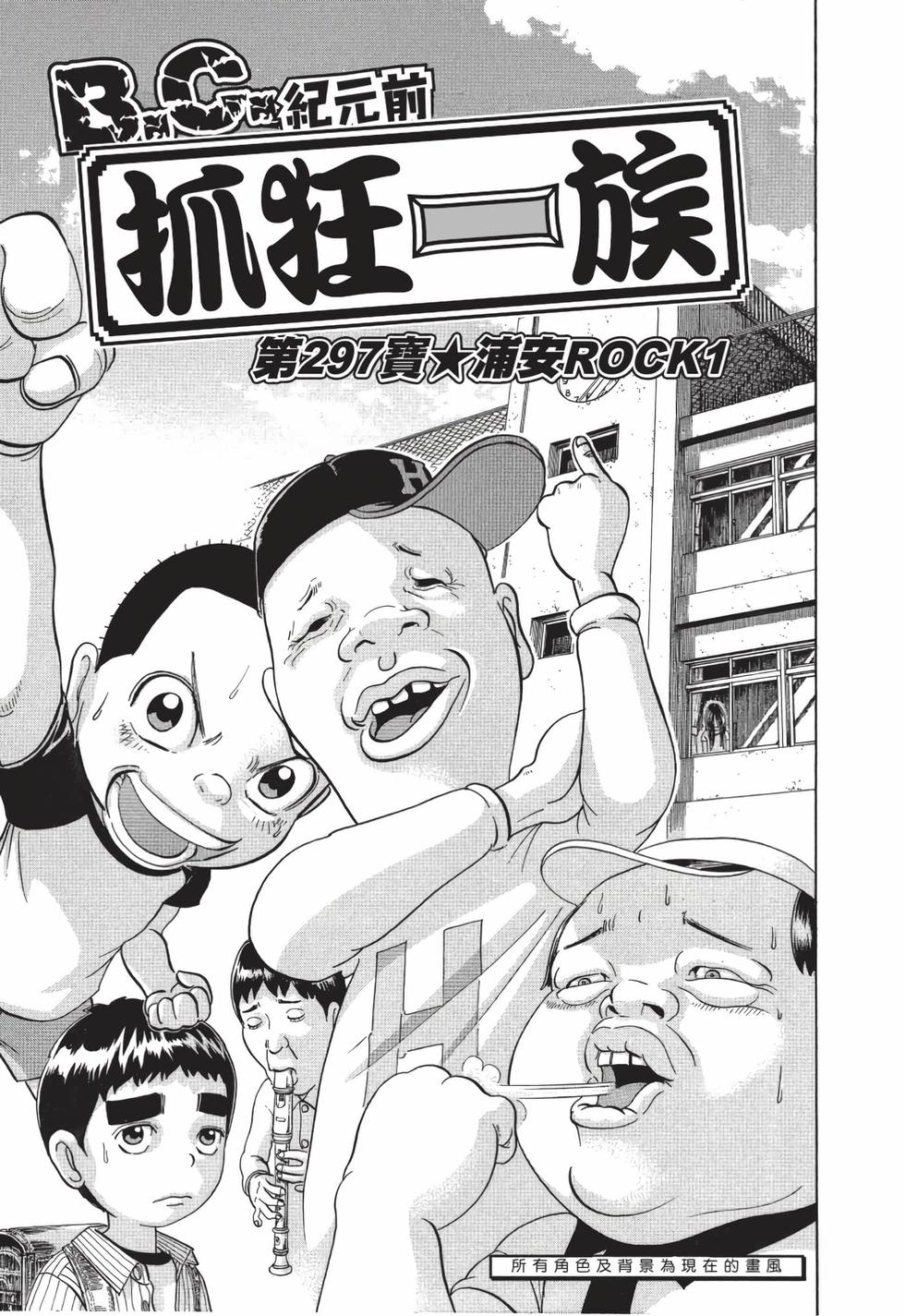 第137页