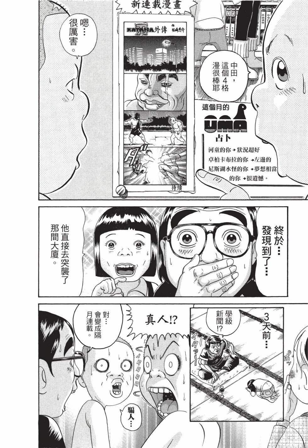 第158页