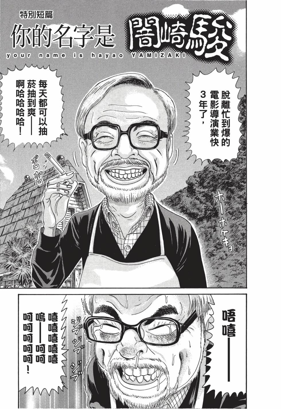 第185页