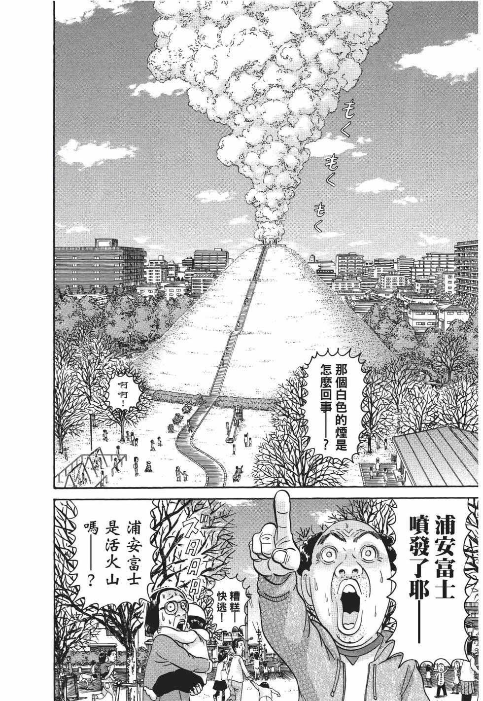 第152页