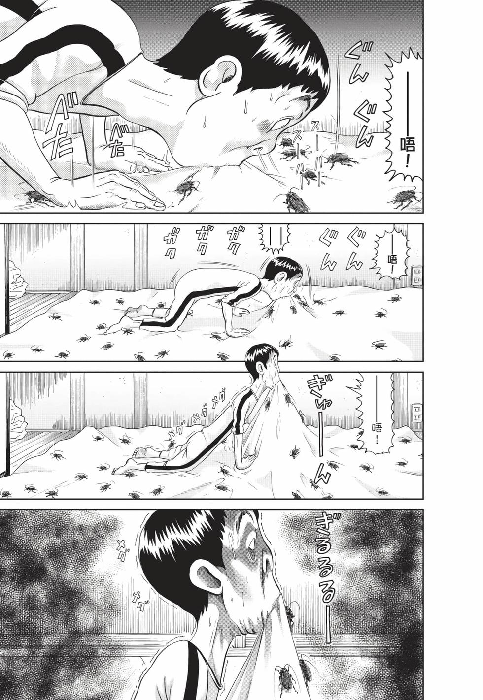 第159页