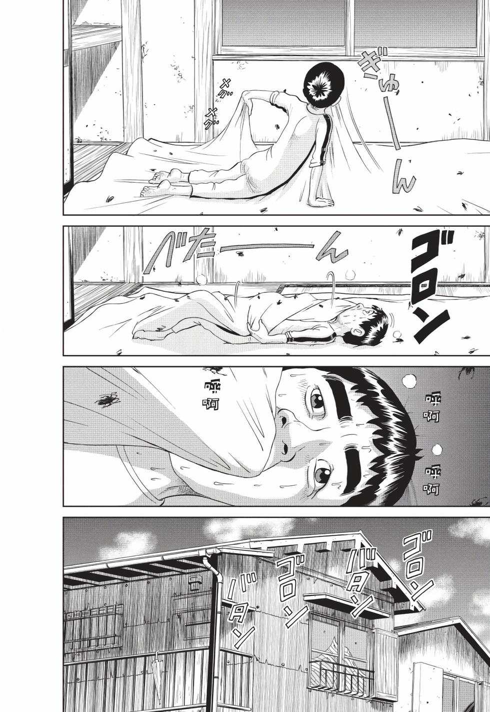 第160页