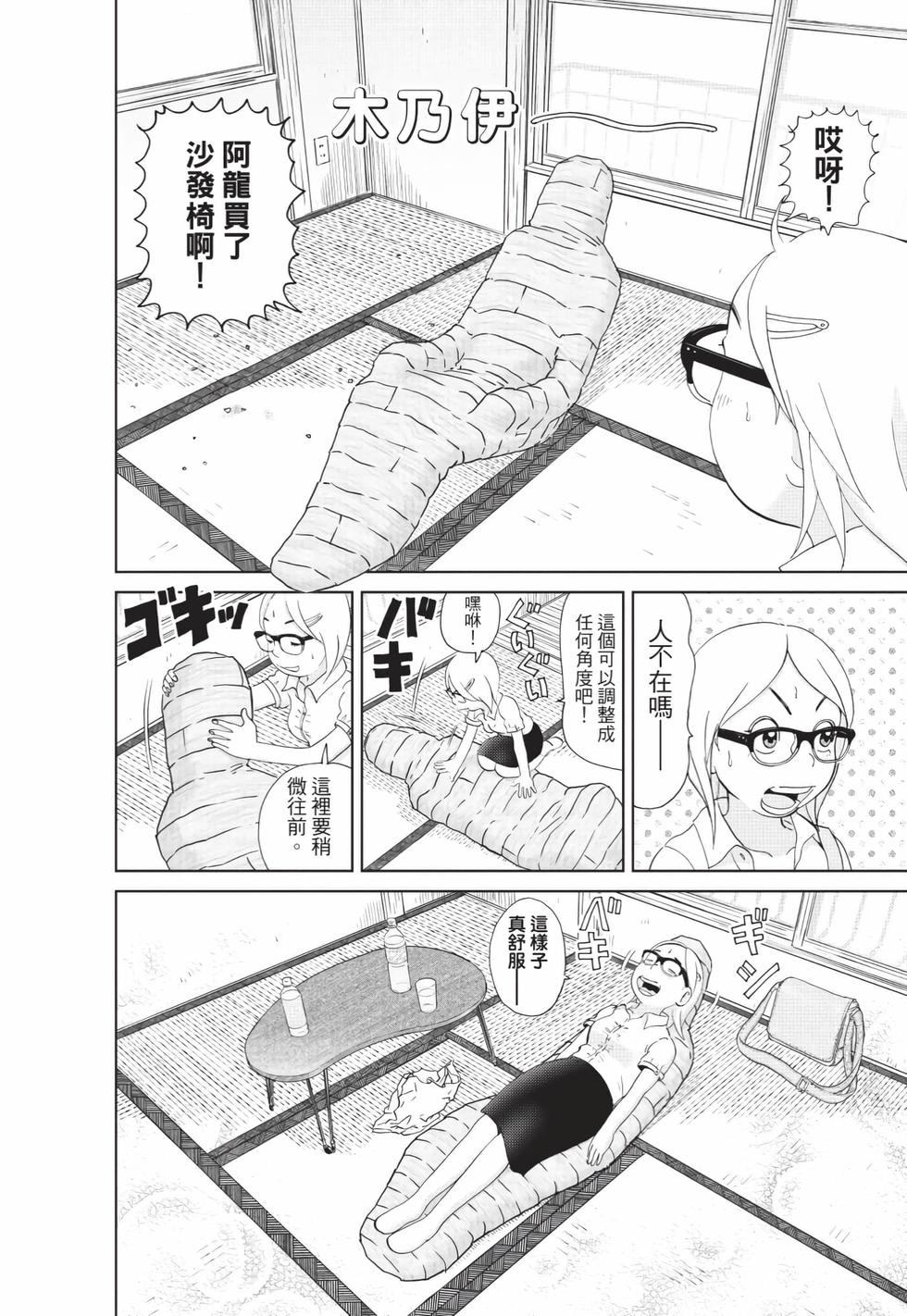 第162页