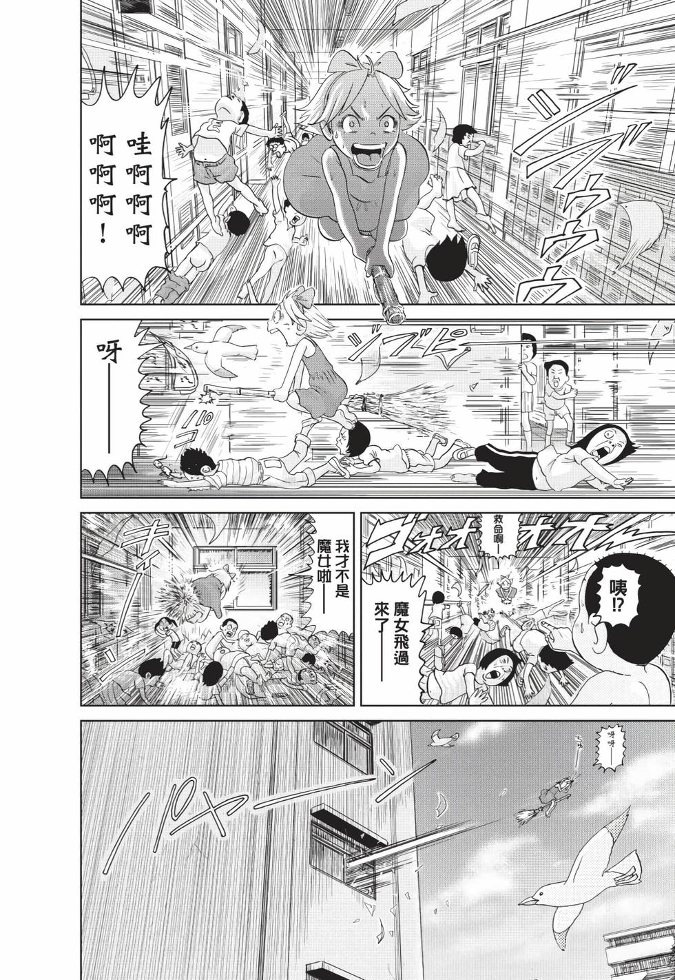 第174页