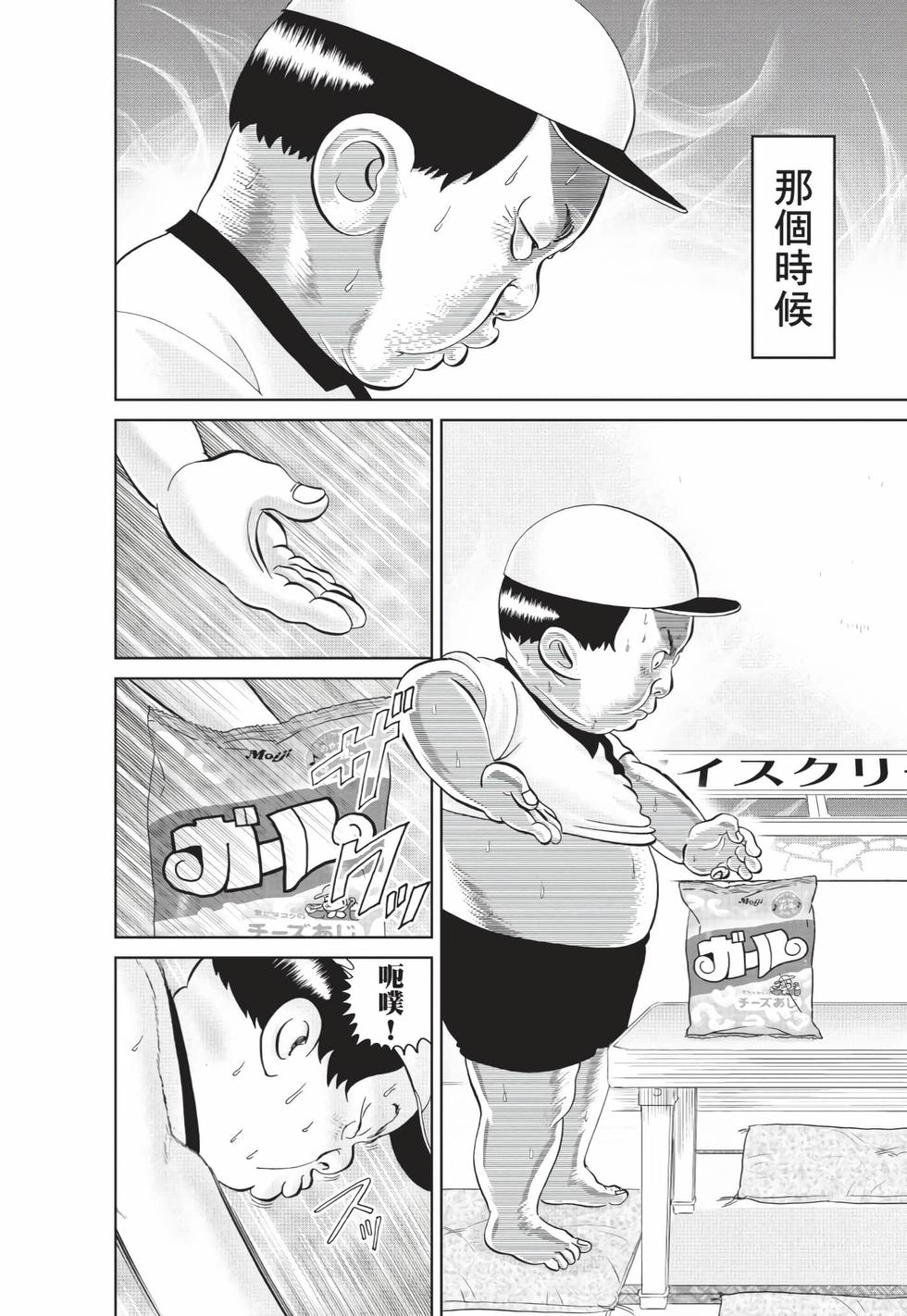 第176页