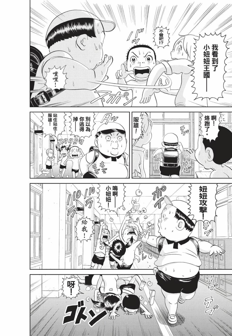 第182页