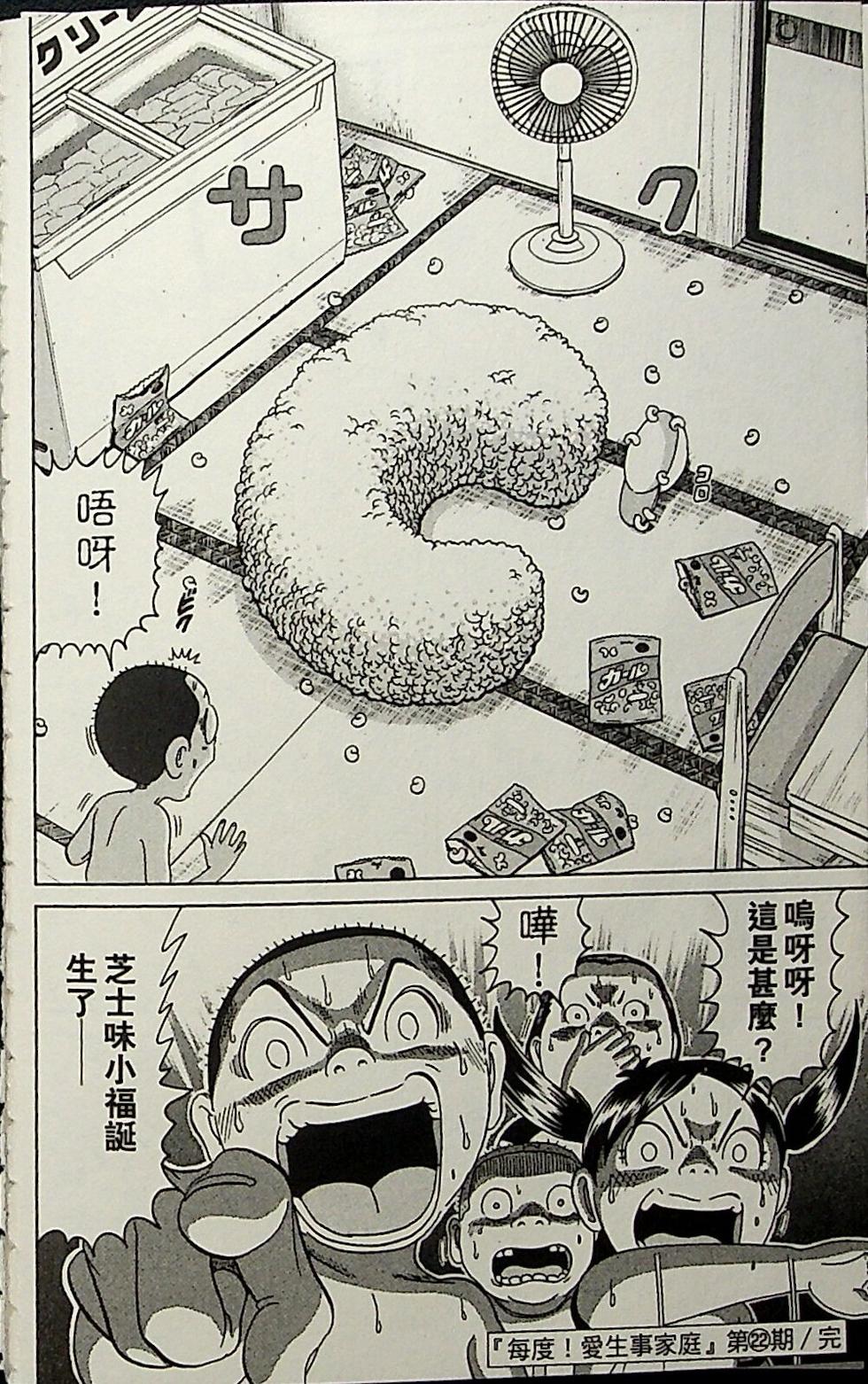 第189页