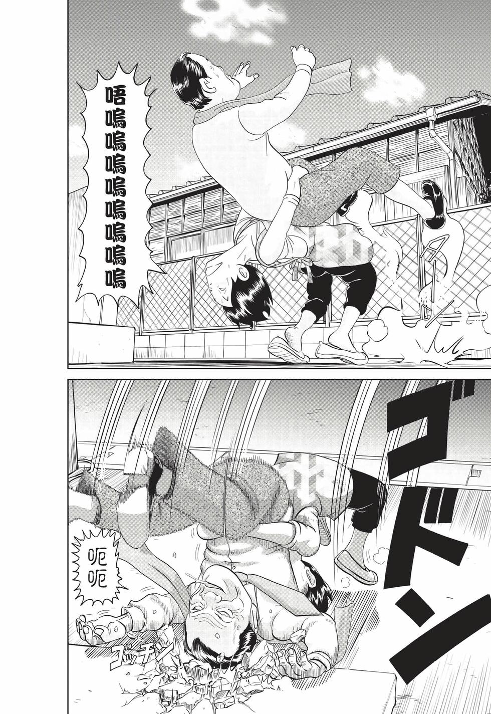第116页