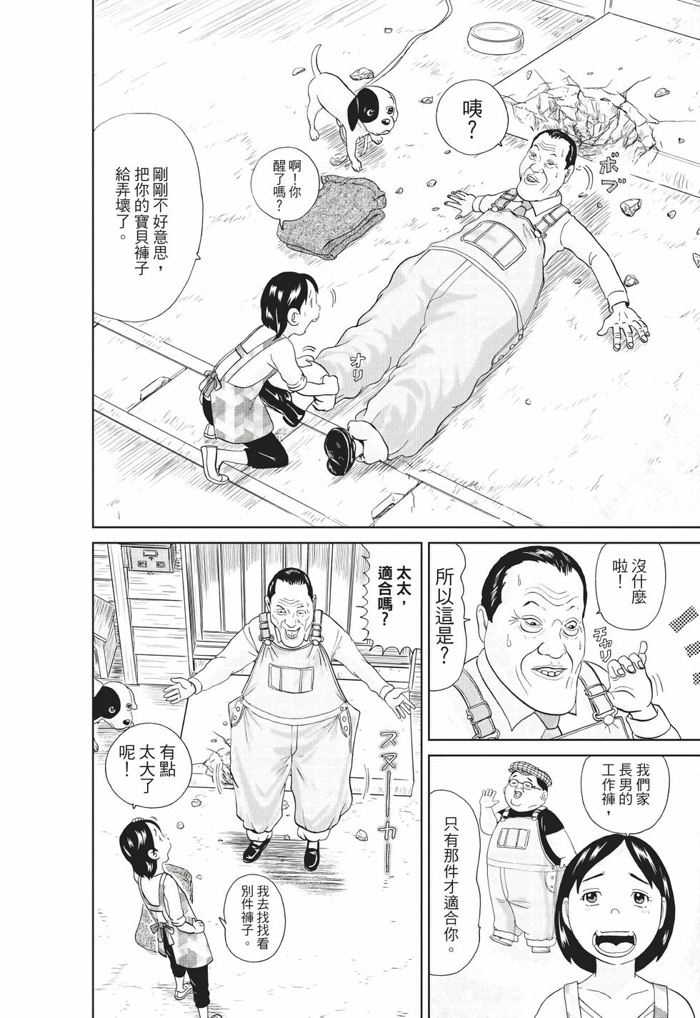 第118页