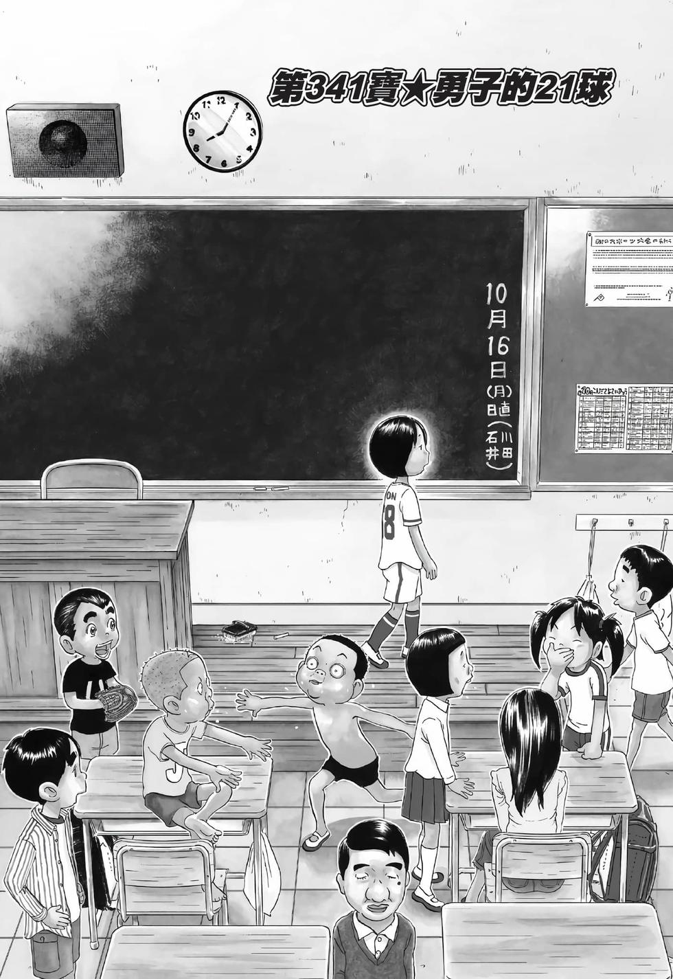 第126页