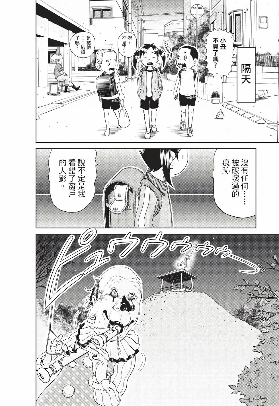 第162页