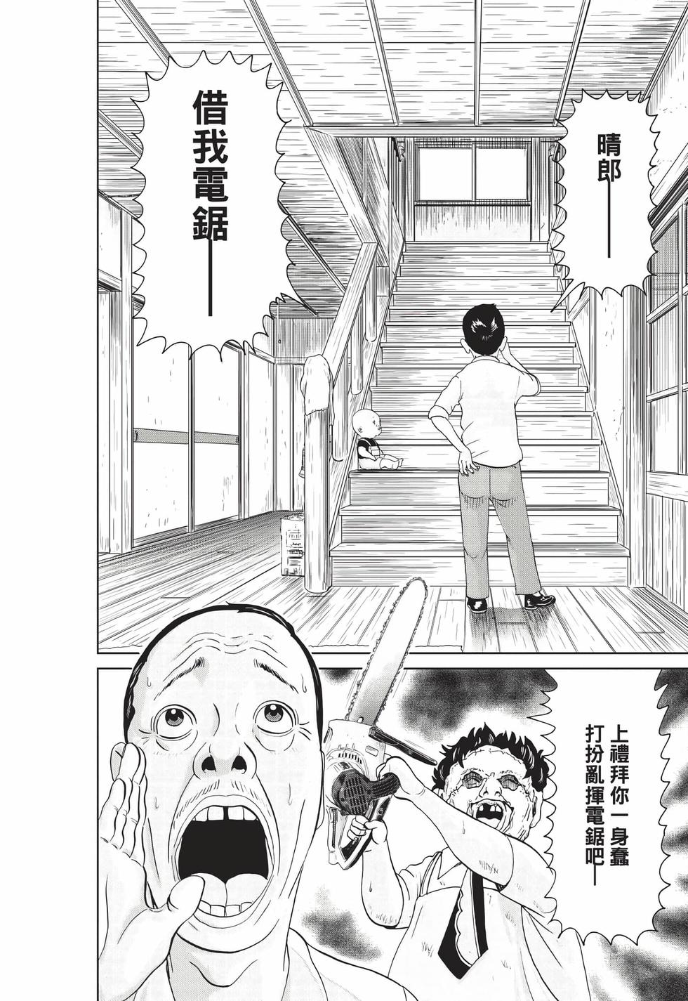 第164页
