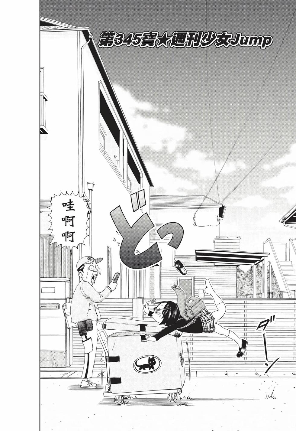 第176页