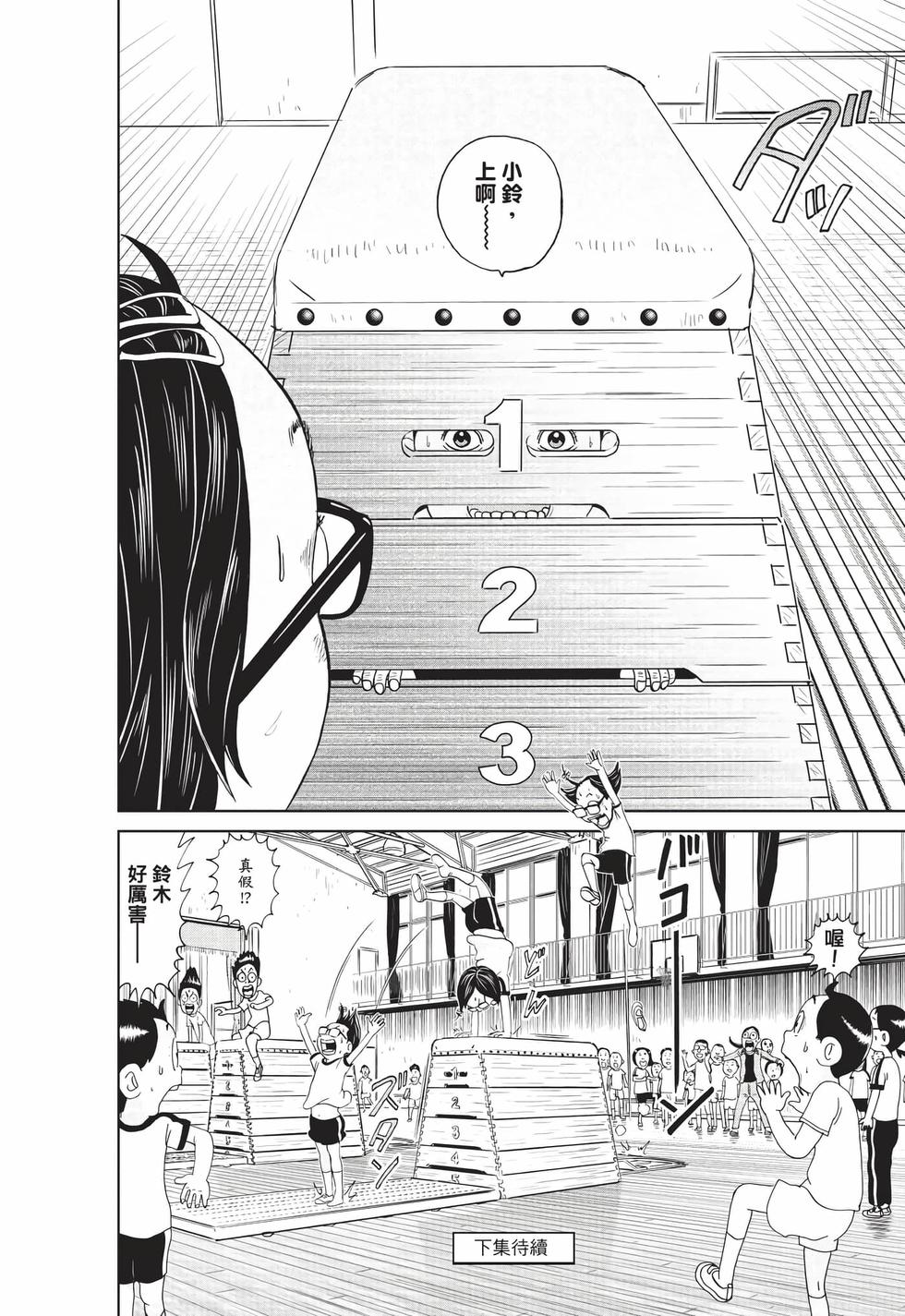 第186页