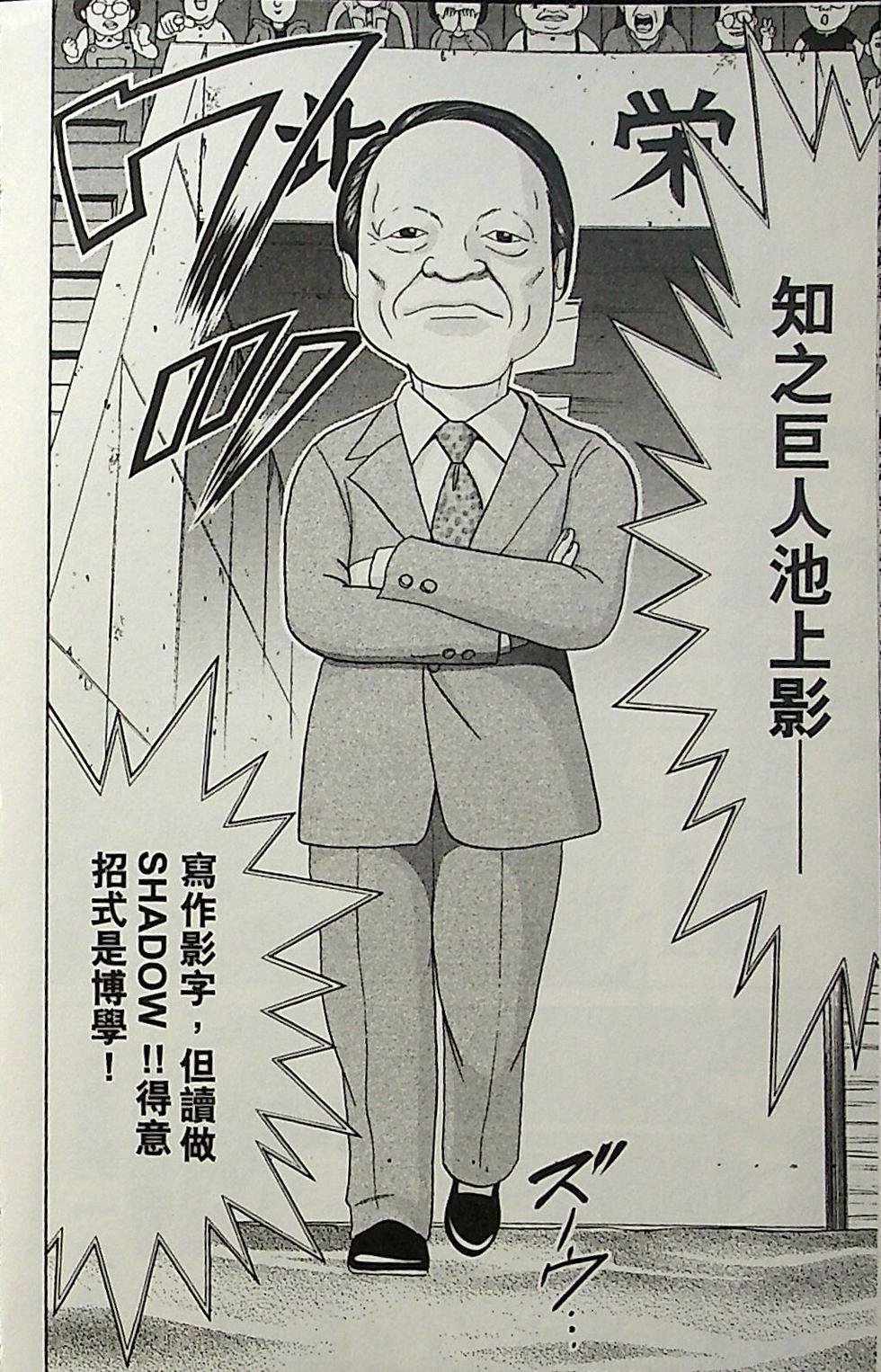 第128页