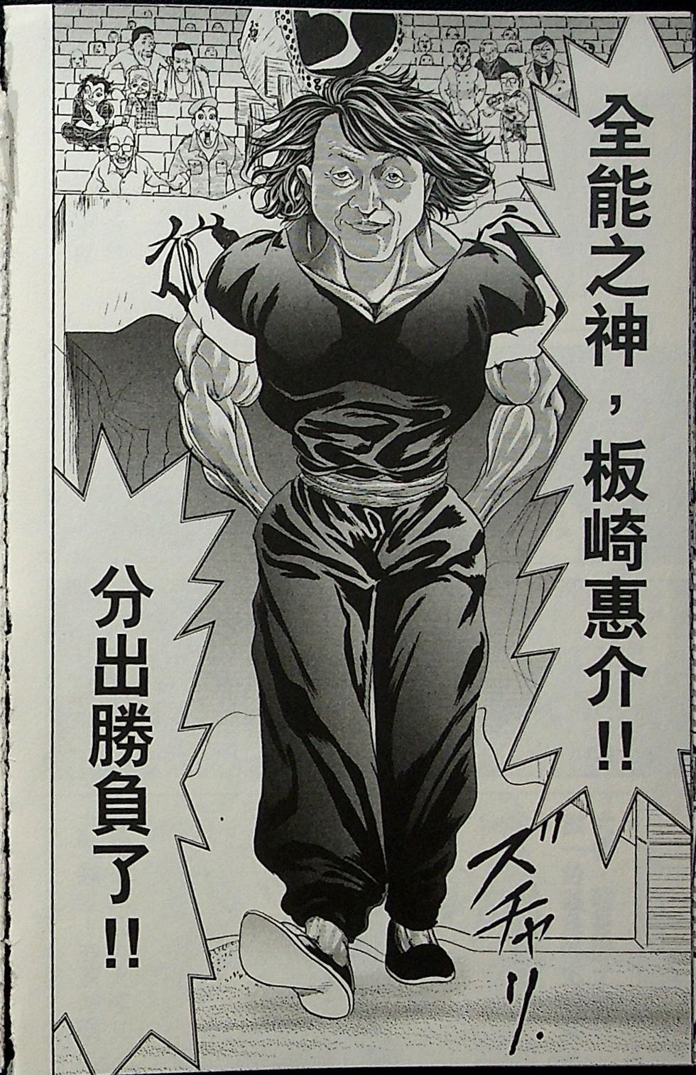 第130页