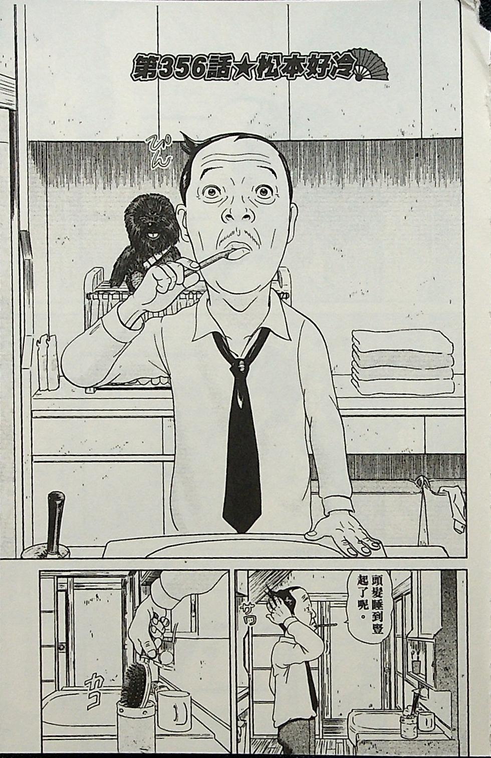 第131页