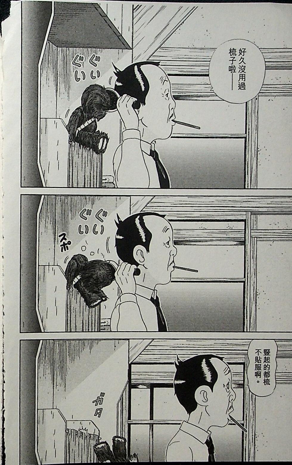 第132页