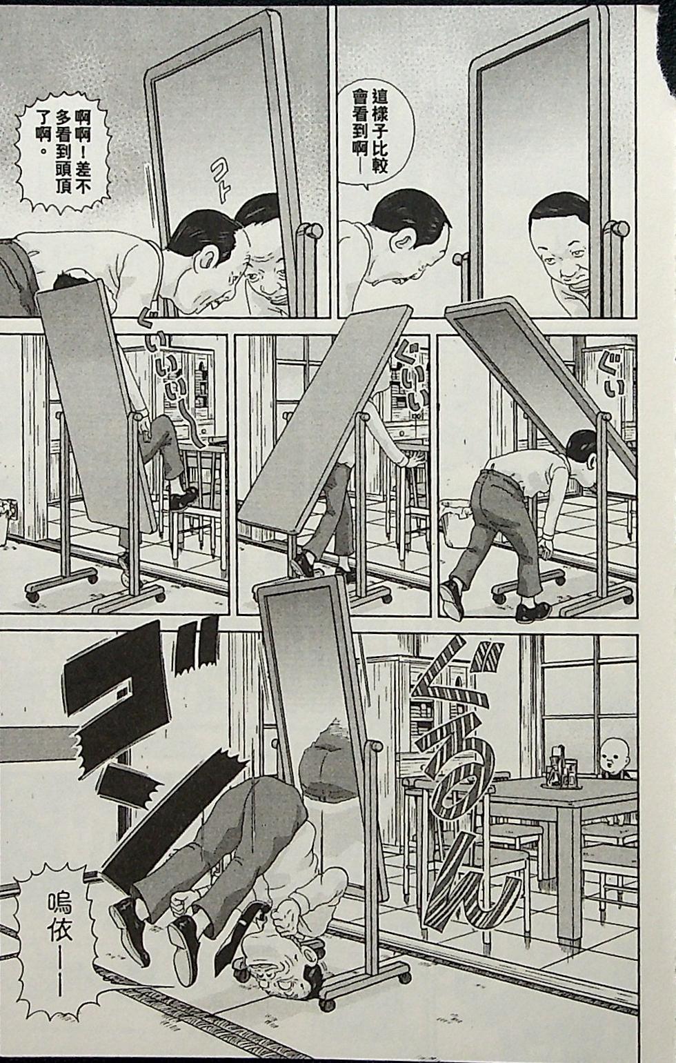 第137页