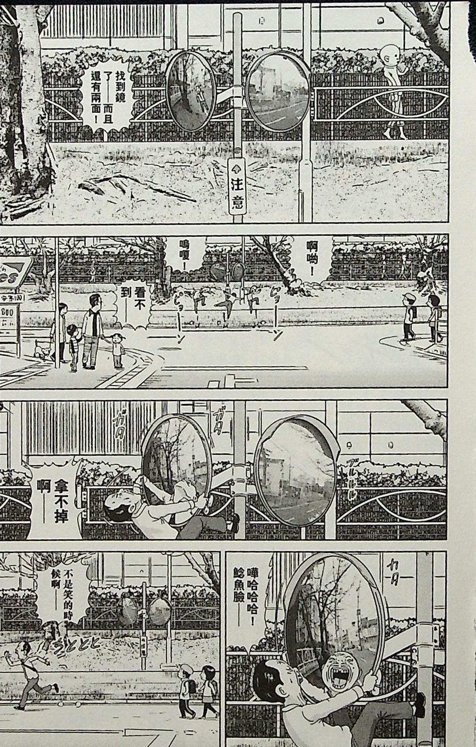 第139页