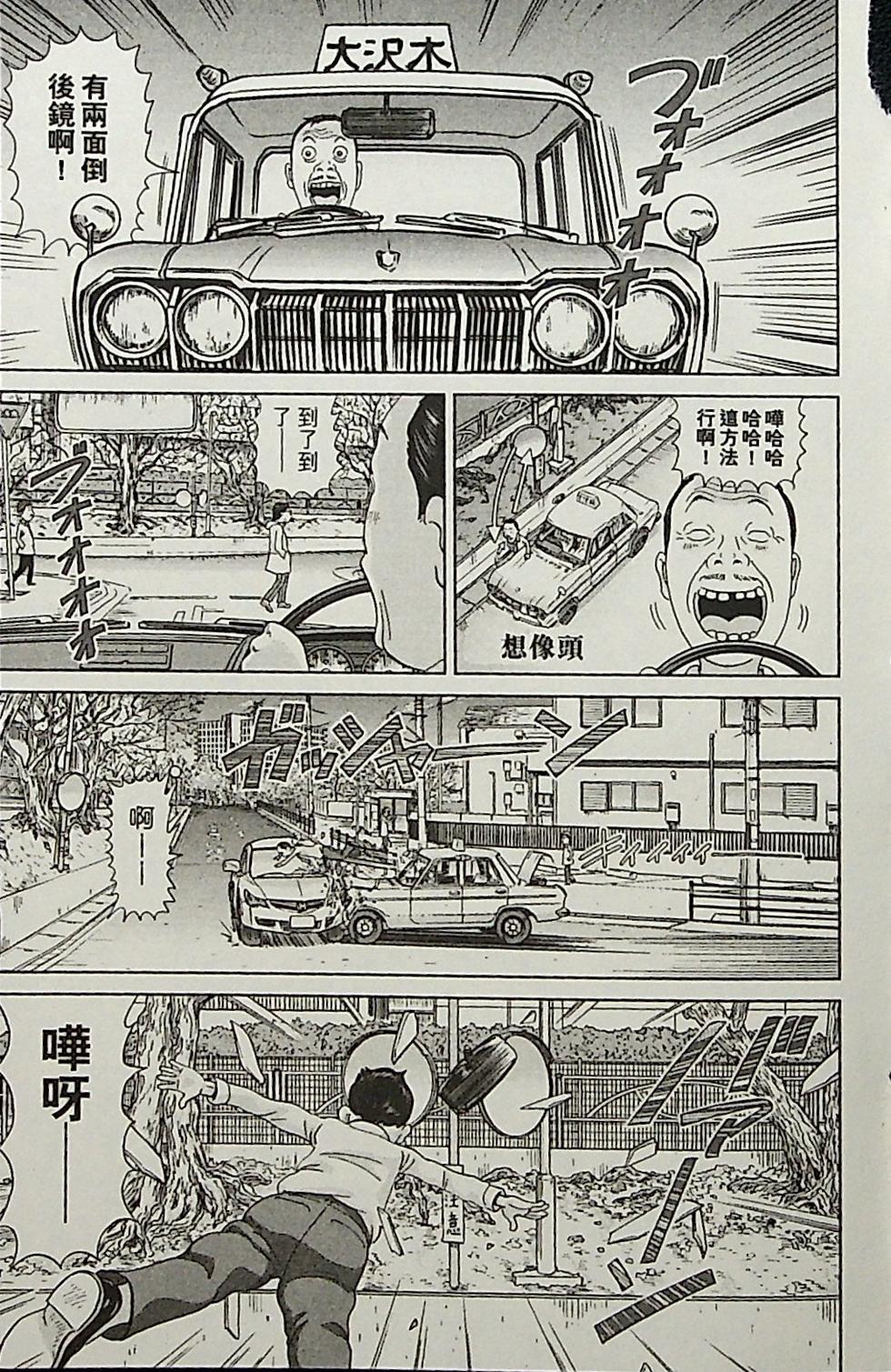 第141页