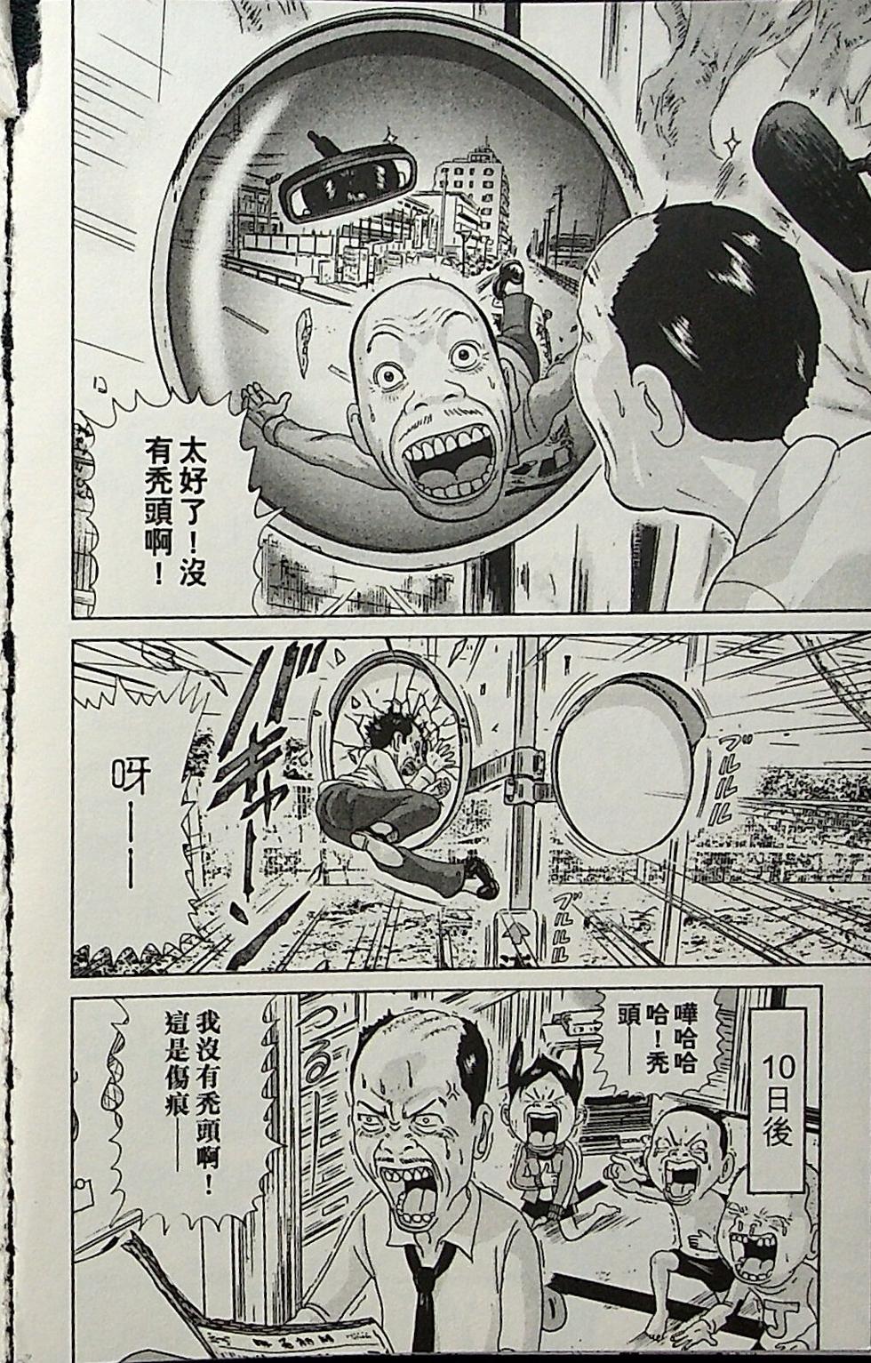 第142页