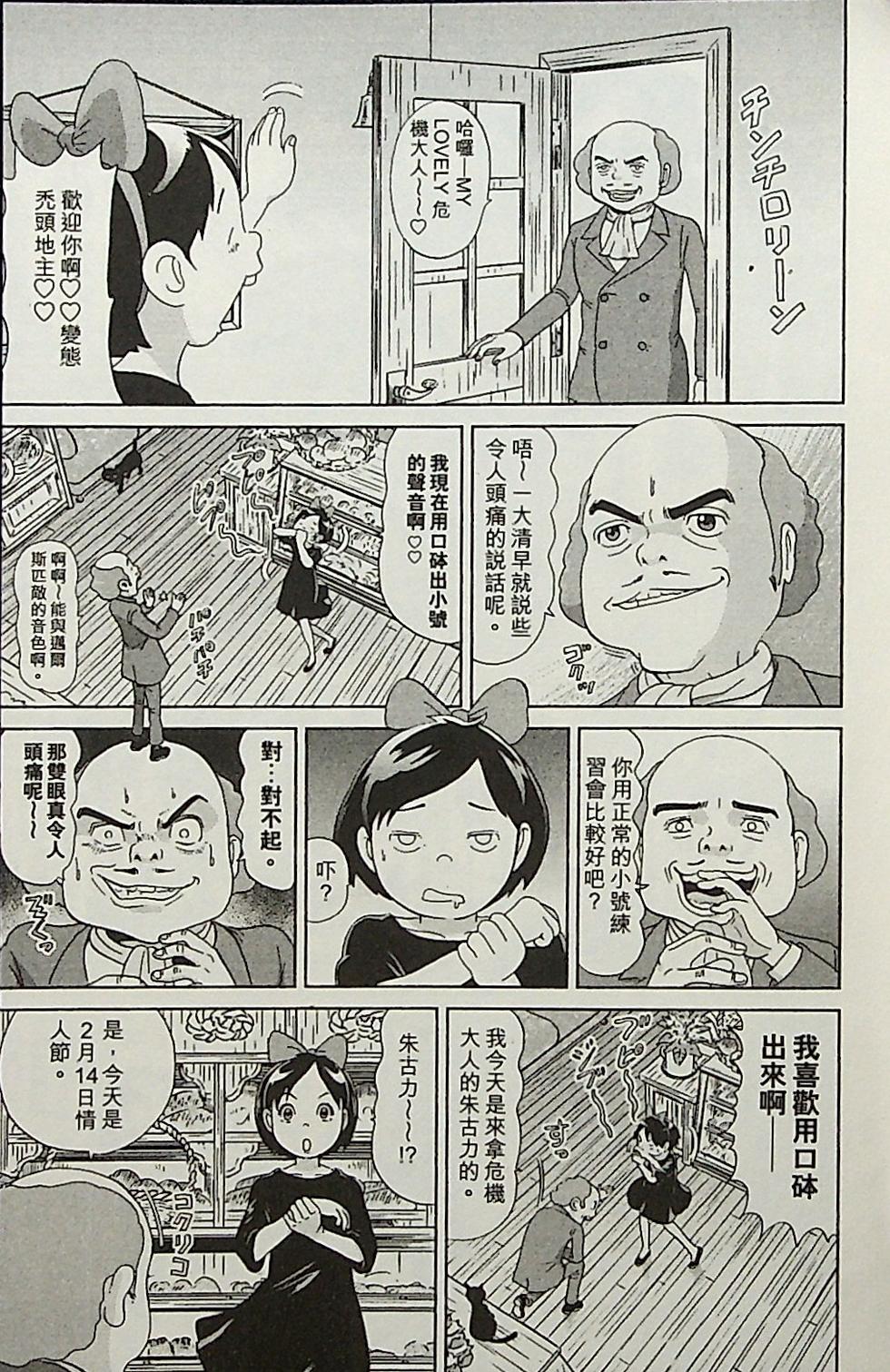 第147页