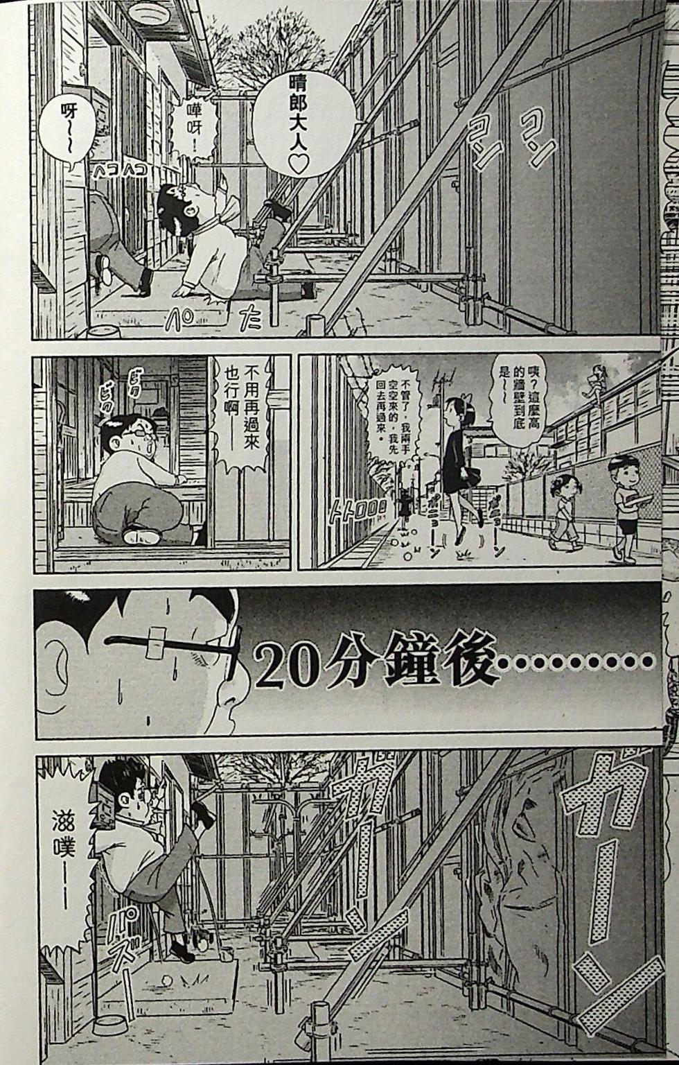第150页