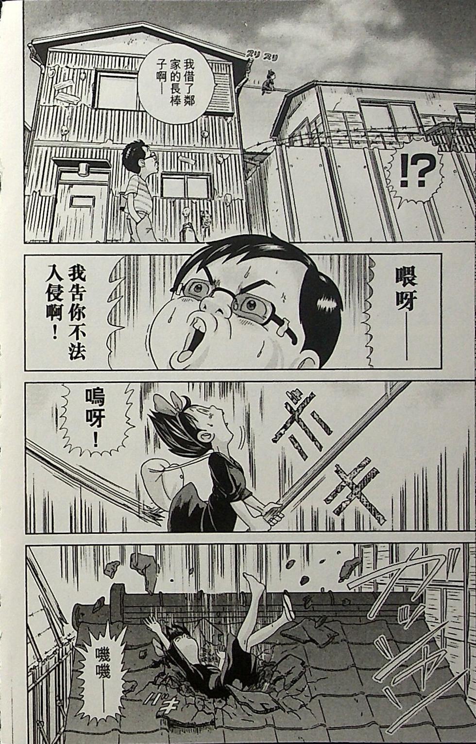 第152页