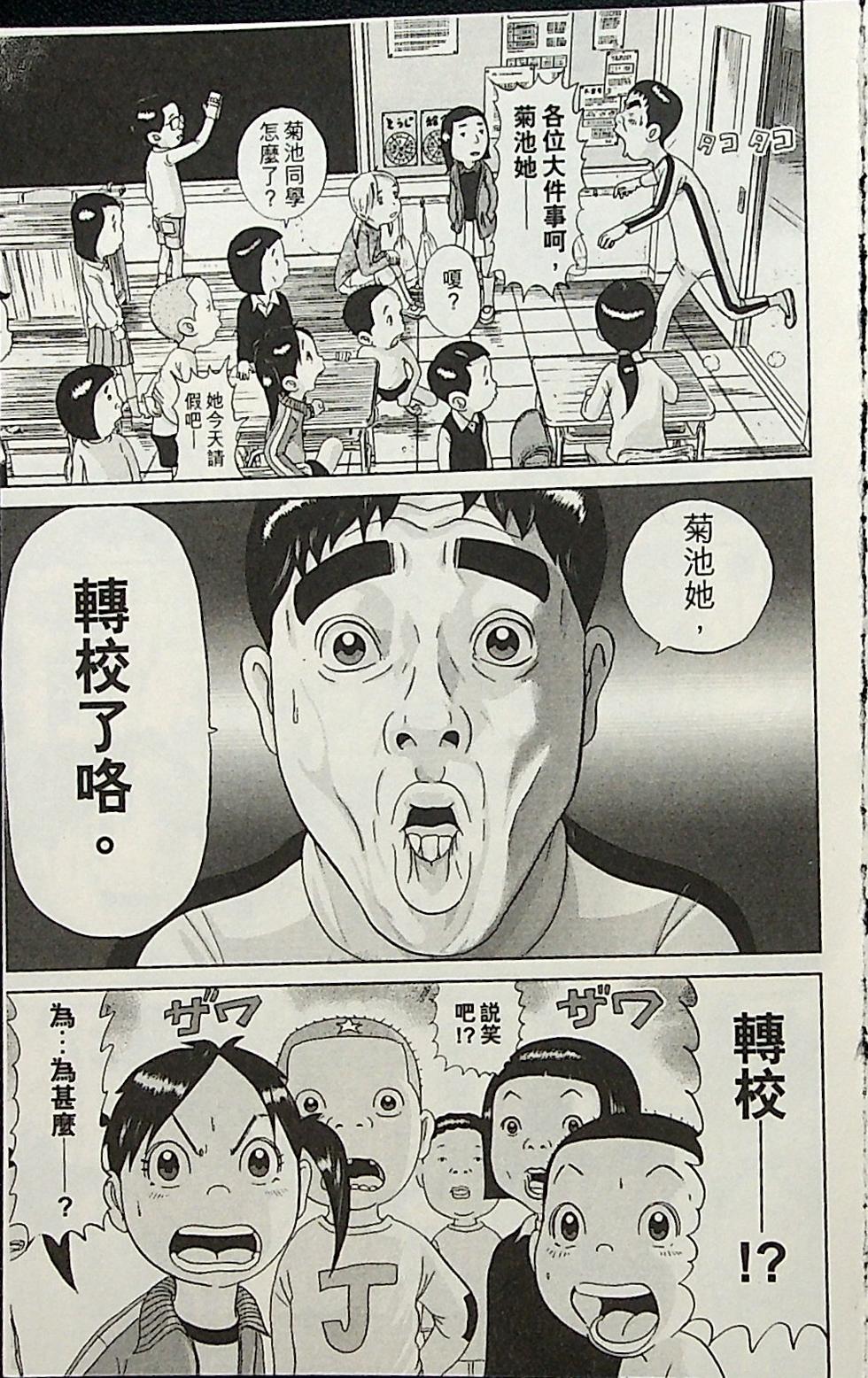 第169页