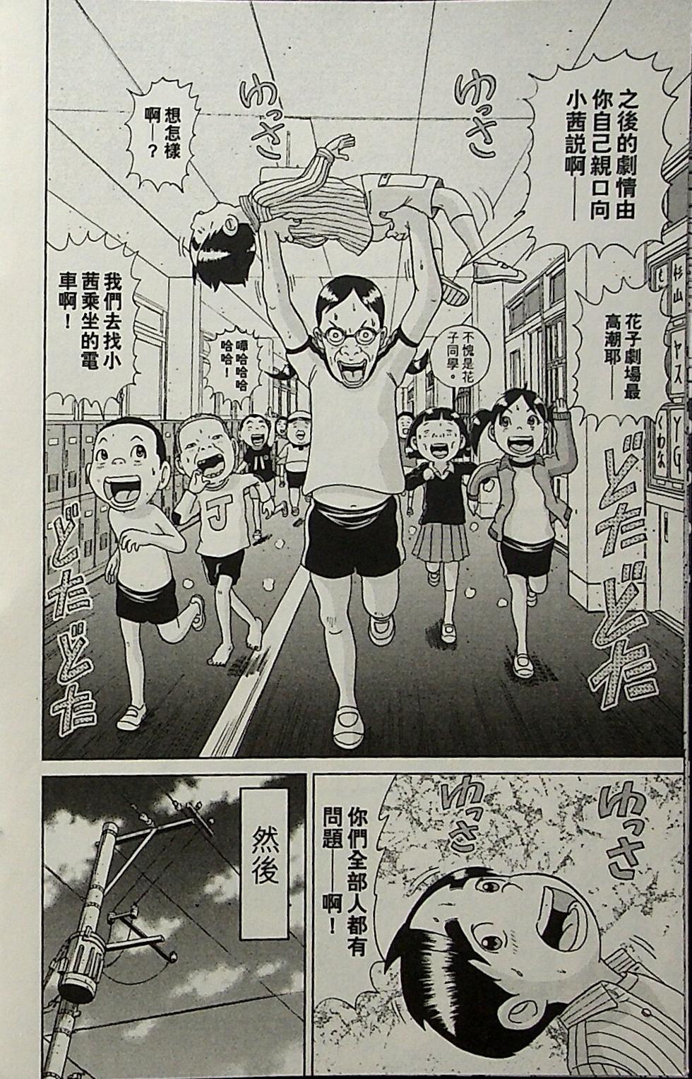 第176页