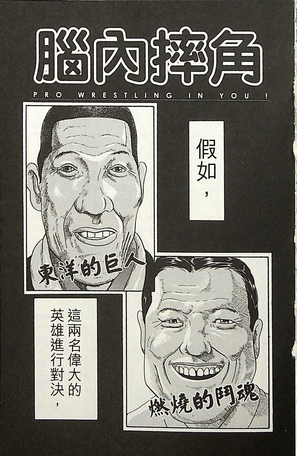第179页