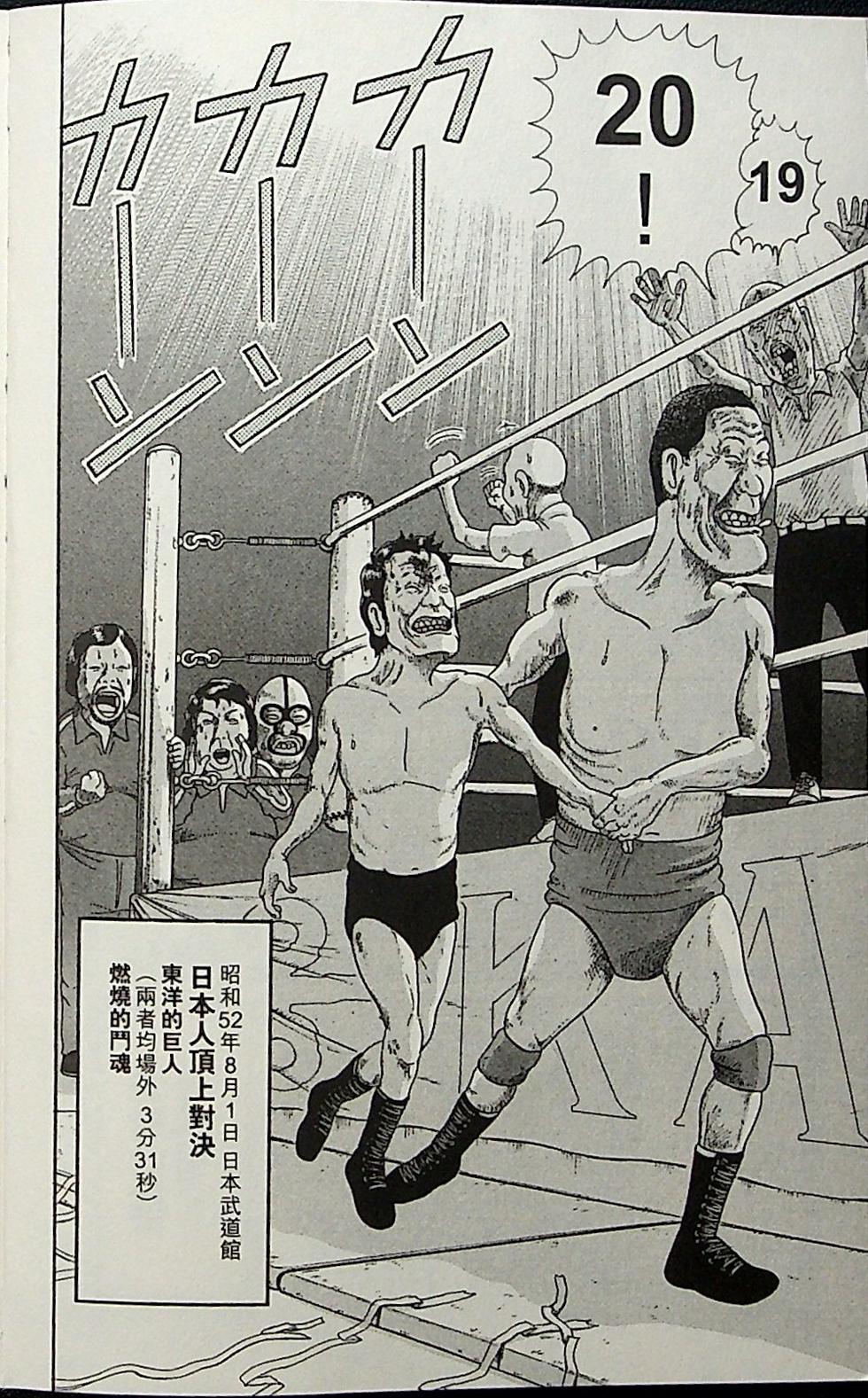 第182页